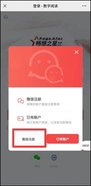 微信图片_20241011150324