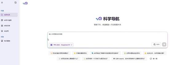 a86339239174b9735fbc7d3e5b630162