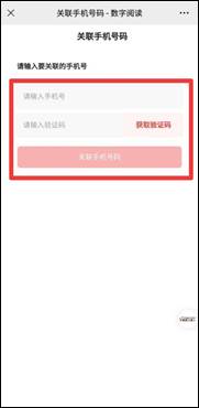 微信图片_20241011150333